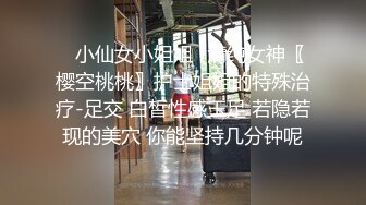 带大屁股小姨子来健身