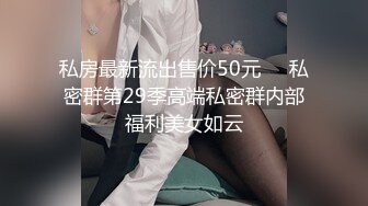 果然每个男人都有偷窥欲