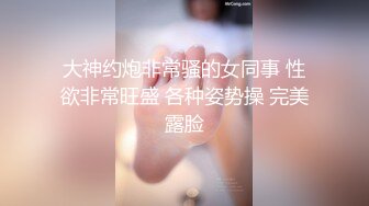 单男后入黑丝骚妻