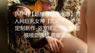 【专约老阿姨】35岁服装店导购人妻，白色旗袍返场，肤白穴粉，娇小玲珑适合抱起来干，白嫩尤物，精彩