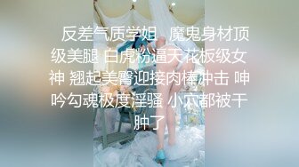 最新推特网红美少女『可露儿』大尺度私拍流出 圆挺美乳 三点全开 完美诱惑露出 高清720P版