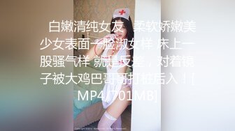 无爱想なお邻の巨乳お姉さんと1周间のﾂﾝﾃﾞﾚ同栖生活 桐谷まつり