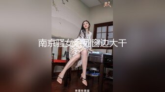 鱼子酱内部私购 NO.030 秀人名模《一点甜》写真