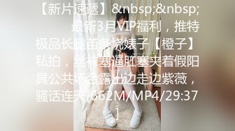 _差白富美❤️肤色白皙 长得漂亮 身材好 气质佳的小姐姐 你更喜欢哪一款_