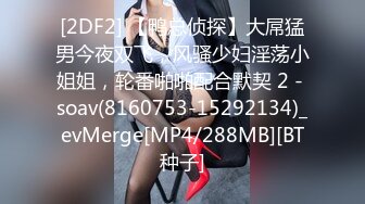 双马尾小女仆 反差可爱小母狗【娜美】萝莉女仆陪玩主动特殊服务，小骚货在大鸡巴爸爸的鸡巴下变成淫荡的骚母狗