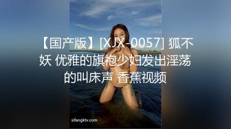 国产CD系列超美伪娘洛小熙镜前戴着尾巴肛塞撸射巨大仙女棒