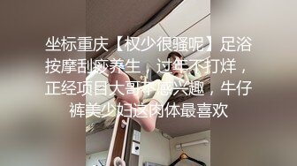 -利仔探花高端外围场 极品小少妇肤白貌美口交舔穴 高潮迭起