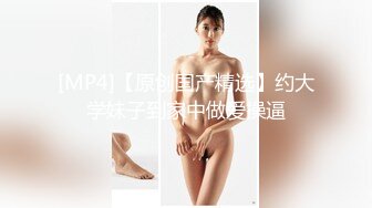 八块腹肌精瘦痞子男在酒店艹小受(二) 