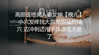 露脸清纯反差女友口活一流，毒龙技术很棒