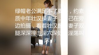 心灵小宝贝，露脸人妻少妇全程露脸床上发骚，跟狼友互动撩骚听指挥，慢慢展示揉奶玩逼，特写展示淫水多多，