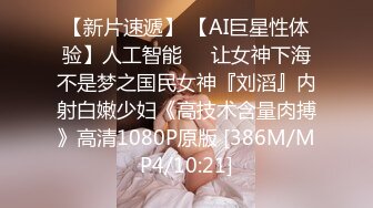 韩国afreecatv【阿丽莎】多视角坐莲骑乘热舞~各种角度特写~能吸干你【71V】  (36)