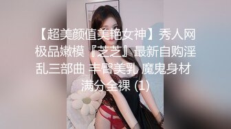 雪天小木屋艹D奶妹