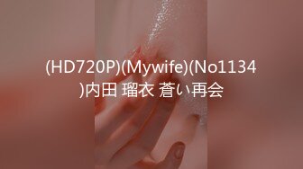 国内知名的女模特，BB好看，水一定很多2