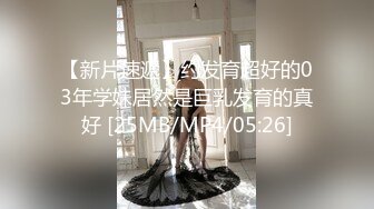 为女网友口