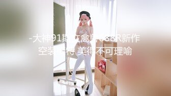 [MP4/ 214M] 新人苗条嫩妹来大姨妈只能给炮友交，脱下内裤露粉嫩逼逼，交舔屌按头插嘴