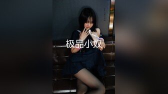 《重磅隐私曝光》渣男分手后报复流出~徐州学生妹小赵与校男友不雅露脸自拍~毒龙肛交SM野_战教室口交~挺好的妹子被调教狠反差 (12)