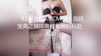 [MP4/ 991M] 新流出酒店偷拍年轻情侣开房过夜 圆脸可爱巨乳女生啪啪不拉窗帘光线极好