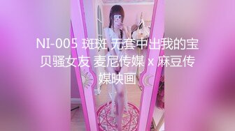 新婚蜜月小夫妻酒店开房沐浴后脱去浴袍激情做爱 小美女女上位激情扭动 顶操小骚货不停浪叫