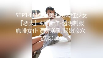 酥胸翘臀大长腿 让男人抓狂的身材