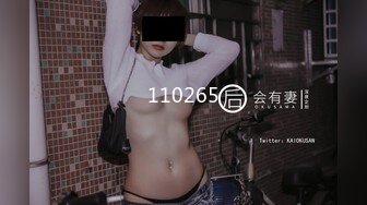 STP14413 最美性爱姐妹花〖萝莉与御姐双飞〗极品女神级新人情趣旗袍白虎姐妹花情深 漂亮美乳