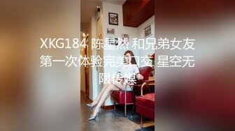 [MP4/769MB]【泄密】大神分手后流出长腿颜值前女友微博 一只小年糕呀