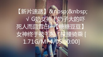 [MP4/2.26G]新加坡华裔爱玩夫妻@KLcouple6699 10月换妻派对 非洲黑女登场