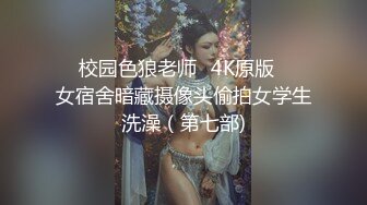 珠宝店女厕全景偷拍 多位极品高跟黑丝美女职员的各种美鲍鱼 (2)