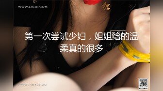 MIDE-584 (中文字幕) 両想いだった幼なじみと10年ぶりの再會。お互いに彼氏彼女ができたけど好きが爆発してSEXしまくった。 つぼみ