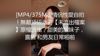 Sera老师系_Sera急于向老师炫耀她的新衣^^part1_1.mp4