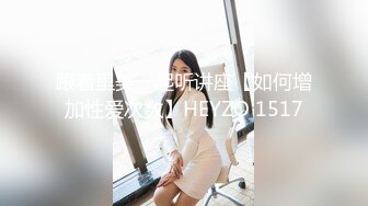 《魔手外购极品厕拍》商业城女厕偸拍多位少女少妇熟女方便，后位先拍脸再拍大白屁股，微胖小妹尿量惊人看得出来憋好久了 (7)