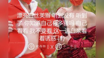 -美少妇夫妻啪啪秀 各种姿势都来 再用个按摩器