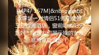 ❤️√极品G奶御姐【脱衣舞乖宝】性感大长腿圆润大奶丰满翘臀全裸骚舞~钢管舞首秀~