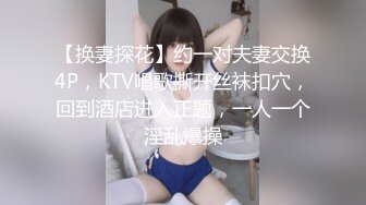 女友妖娆蛇口，完美露脸，经典的第一视角