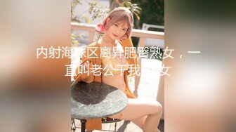 [MP4]【泰国探花魁】三男一女劲爆淫乱一夜，风骚00后小美女被撩拨得欲火焚身，异国他乡别样风情，不可错过的视觉盛宴