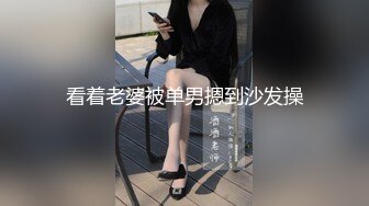 妈妈桑的活就是好 D奶肥臀楼凤 床上一条龙服务！