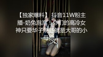 ⚫️⚫️高能预警③极品身材颜值巅峰比女人还好看超骚外围T娘【紫苑】直男最爱3P啪啪叫声好听，一个正常男人都想上她