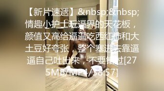 【OnlyFans】黑珍珠美女 AmiraWest 最全合集 95