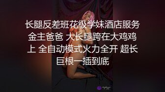 内射出来偷情的少妇性感短裙