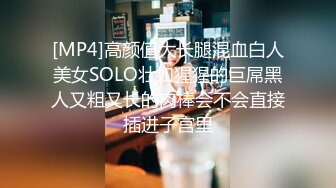 第一次3p  济南历城大学生