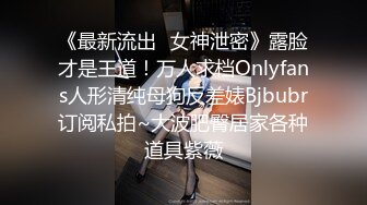 精东影业 JDTY-019 淫荡外甥女被抽插到高潮 李微微