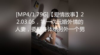 糖心Vlog 斯文禽兽 黑白双丝高跟无套巨乳长腿秘书