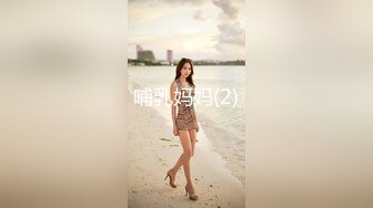 专找丶阿姨玩两小伙3P淫骚熟女，加钱再来一炮，前面口交后面扣穴，穿着高跟鞋抬腿抽插猛操