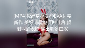 情色主播 叶罗丽精灵梦无爱爱