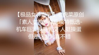 丰乳红头发美艳小妖躺在沙发上被插嘴扣屁眼掰开双腿操后门干的爽1080P高清