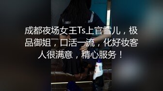 [MP4/ 312M] 最近刚接盘了一个健身肉便器，大屁股在配上大鸡吧后入真是过瘾！接盘侠的快乐谁能懂呢