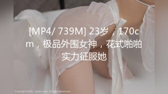 afchinatvBJ冬天_20210801LipHip编号F556ED74