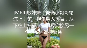 完美露脸，跨年夜认识的极品女神和我约会