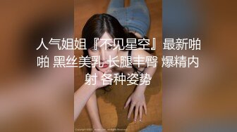 麻豆傳媒)(mm-071)(20230101)空降女優-吳夢夢