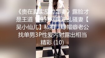 OnlyFan 樱桃小丸籽