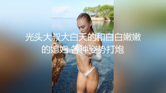 【反差婊✿最新泄密】露脸才是王道！美乳美穴高颜值22岁芭蕾舞蹈生【matcha】订阅私拍~绝顶小骚妹一碰就出沫子